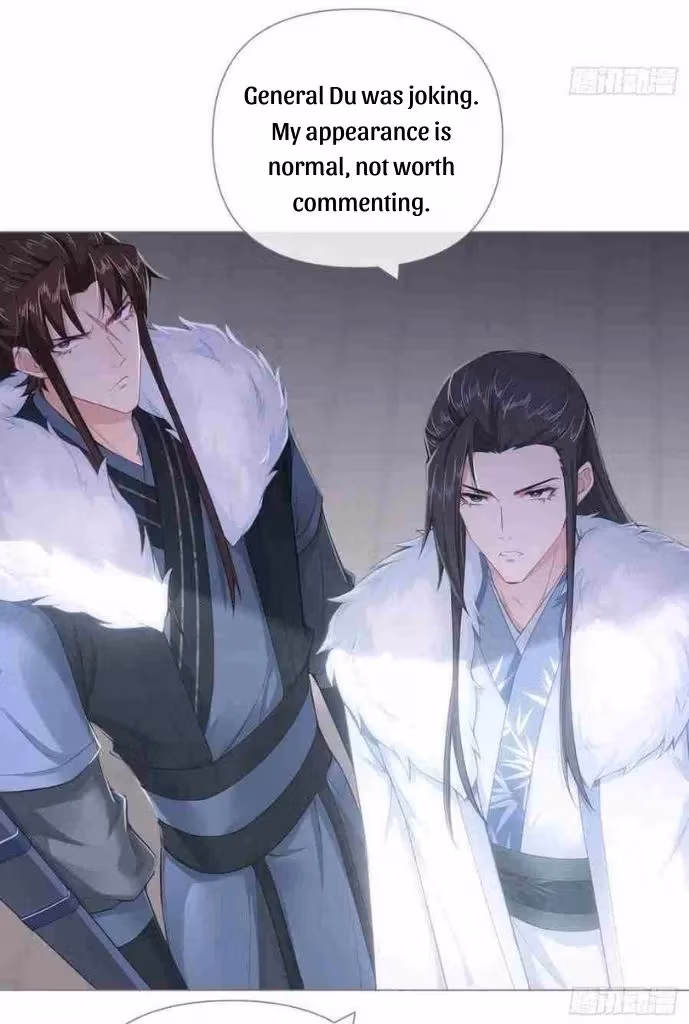 Read Romance Between Regents chapter 63 image 12 on Lezhin