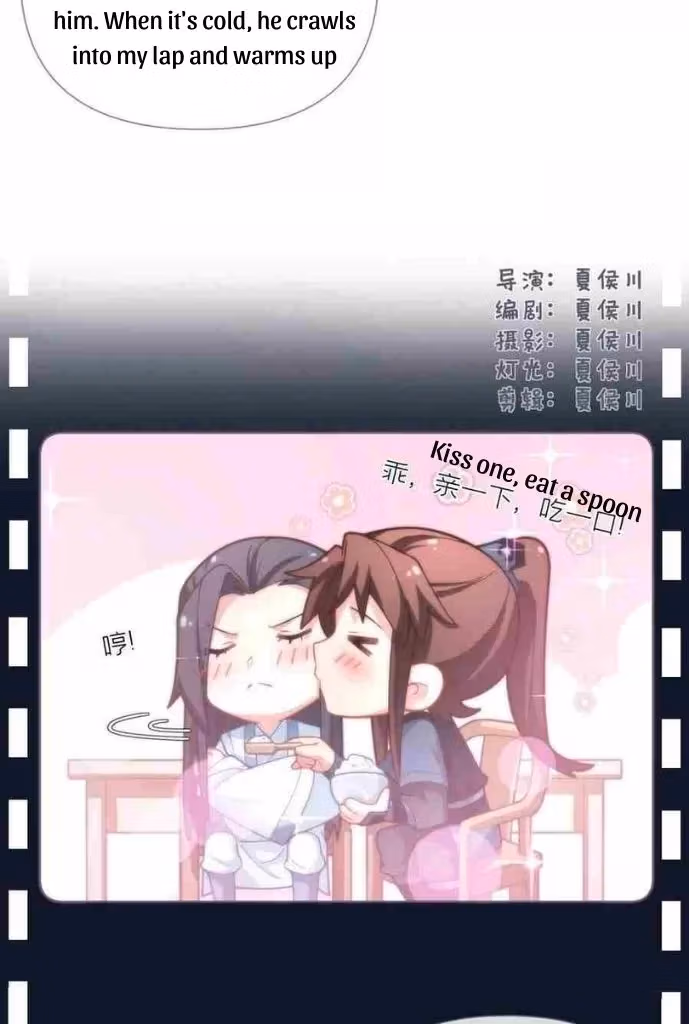 Read Romance Between Regents chapter 63 image 34 on Lezhin