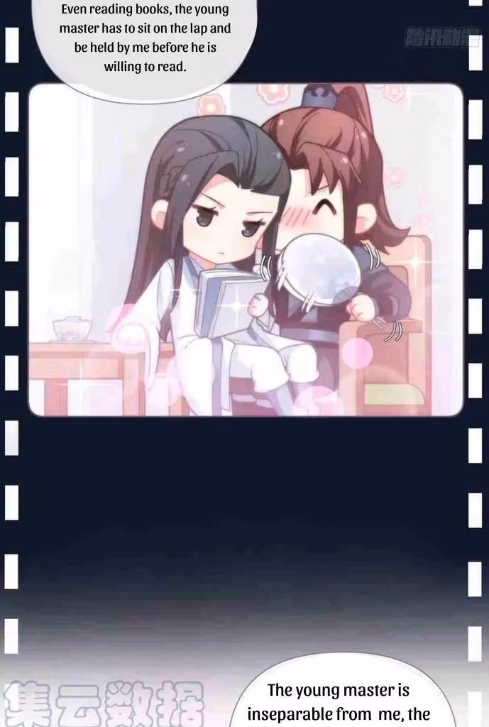 Read Romance Between Regents chapter 63 image 36 on Lezhin
