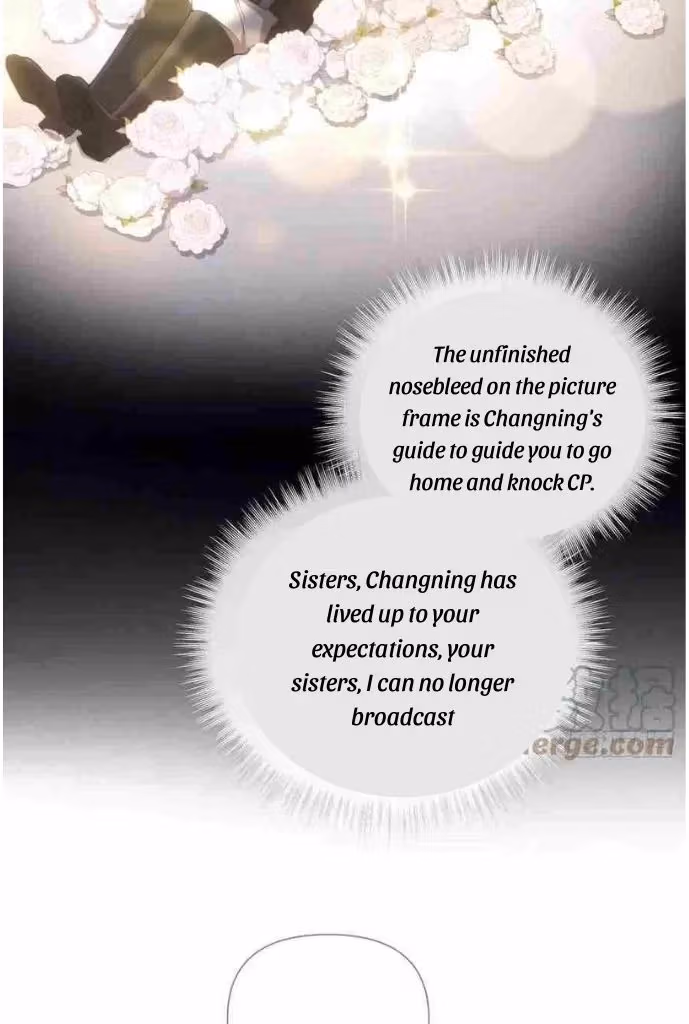 Read Romance Between Regents chapter 63 image 54 on Lezhin