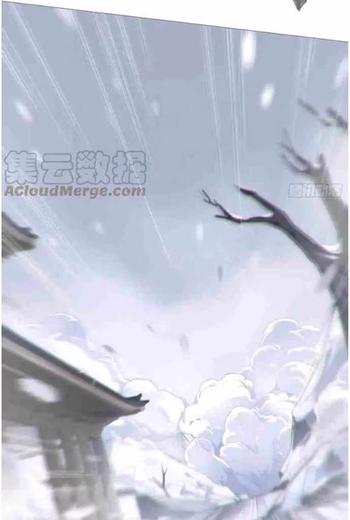 Read Romance Between Regents chapter 63 image 66 on Lezhin