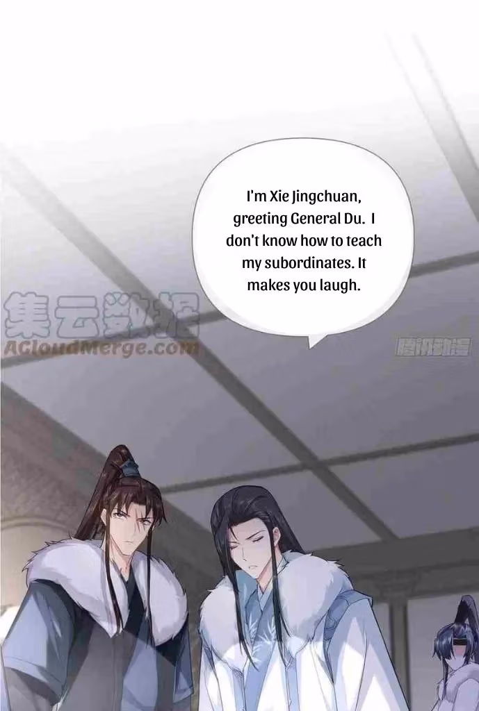Read Romance Between Regents chapter 63 image 8 on Lezhin