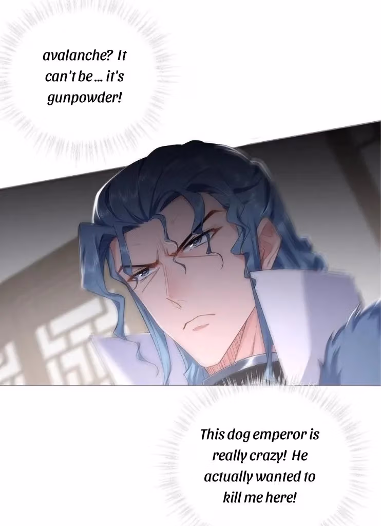 Read Romance Between Regents chapter 64 image 12 on Lezhin