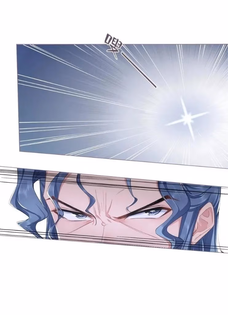 Read Romance Between Regents chapter 64 image 24 on Lezhin