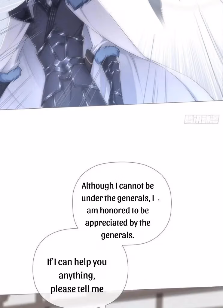 Read Romance Between Regents chapter 64 image 26 on Lezhin