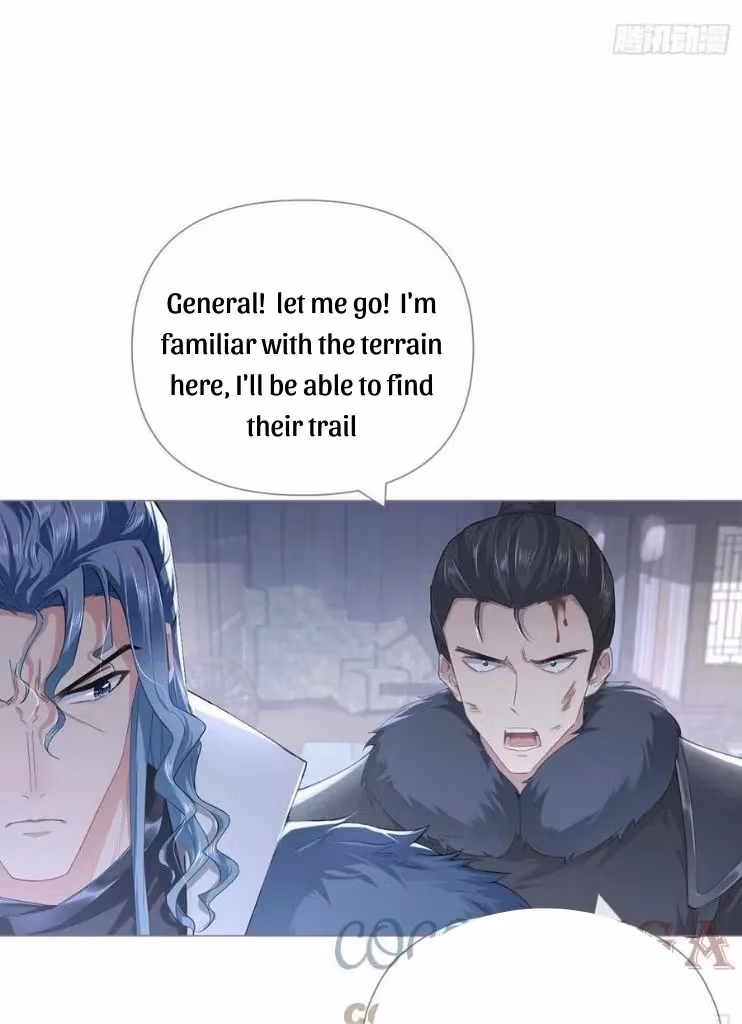 Read Romance Between Regents chapter 64 image 34 on Lezhin