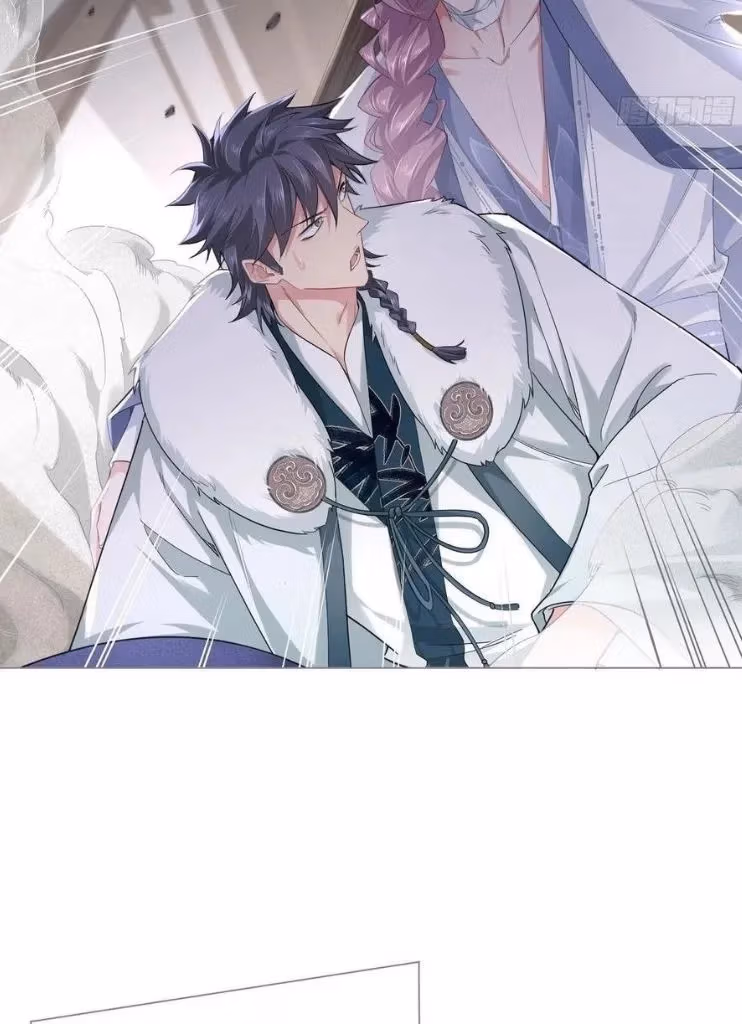 Read Romance Between Regents chapter 64 image 48 on Lezhin