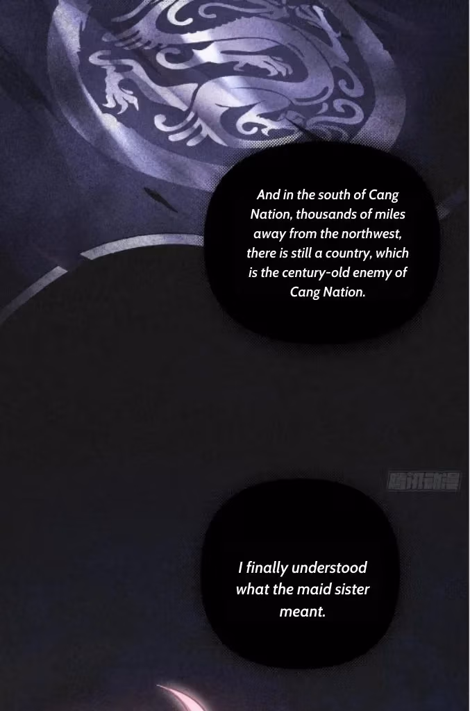 Read Romance Between Regents chapter 65 image 15 on Lezhin