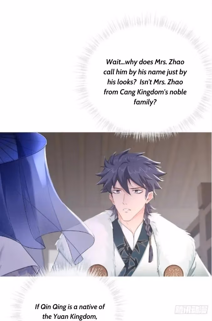 Read Romance Between Regents chapter 65 image 21 on Lezhin
