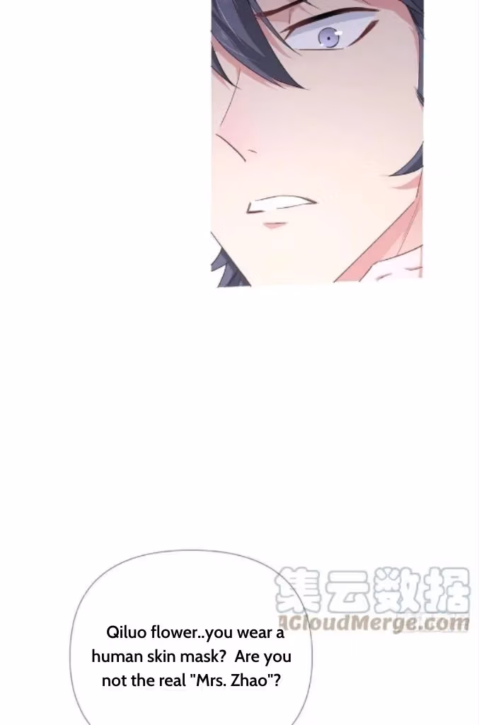 Read Romance Between Regents chapter 65 image 27 on Lezhin