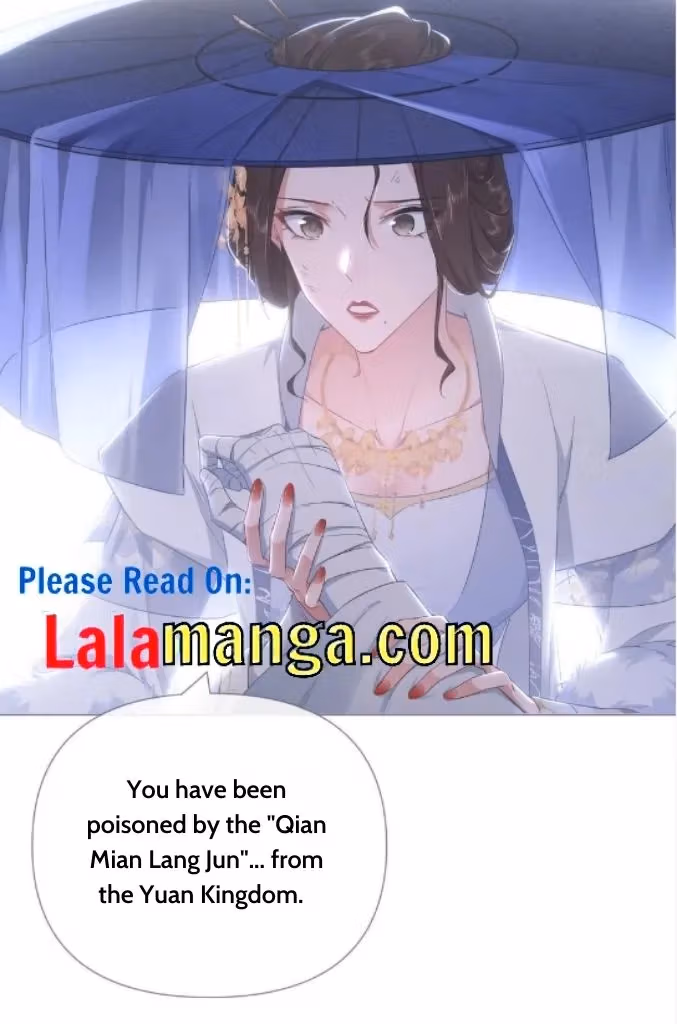 Read Romance Between Regents chapter 65 image 34 on Lezhin