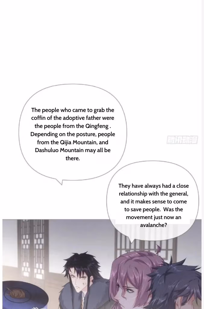 Read Romance Between Regents chapter 65 image 45 on Lezhin