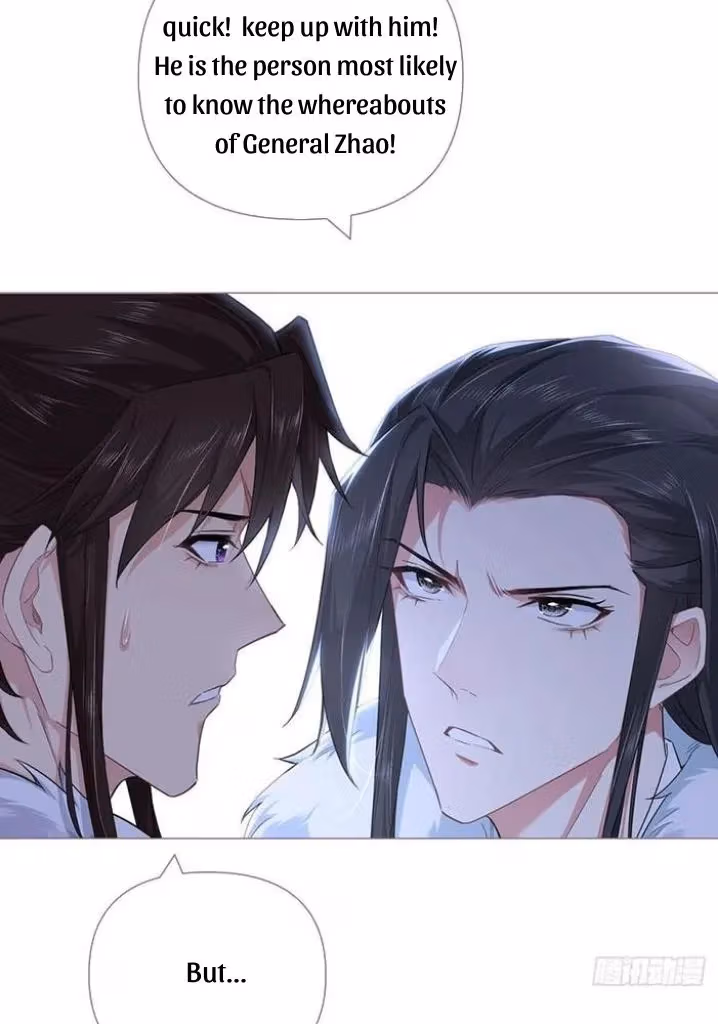 Read Romance Between Regents chapter 66 image 26 on Lezhin