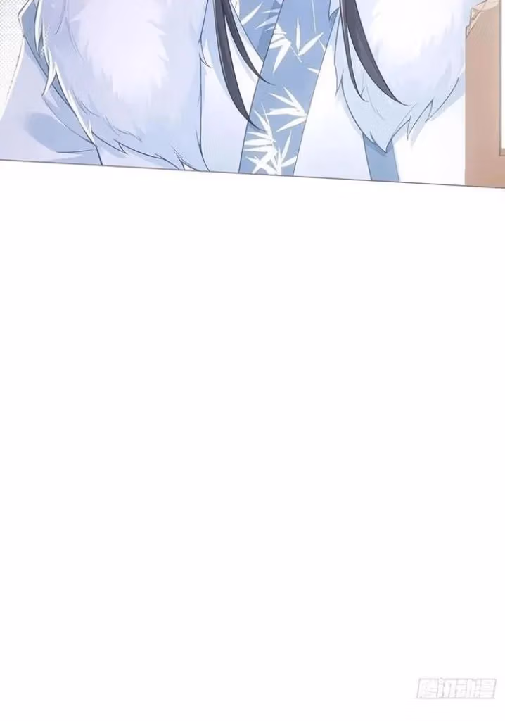 Read Romance Between Regents chapter 66 image 31 on Lezhin