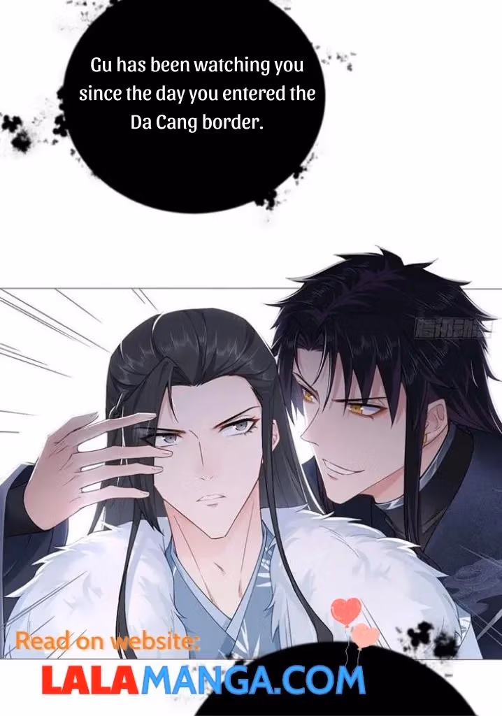 Read Romance Between Regents chapter 66 image 34 on Lezhin