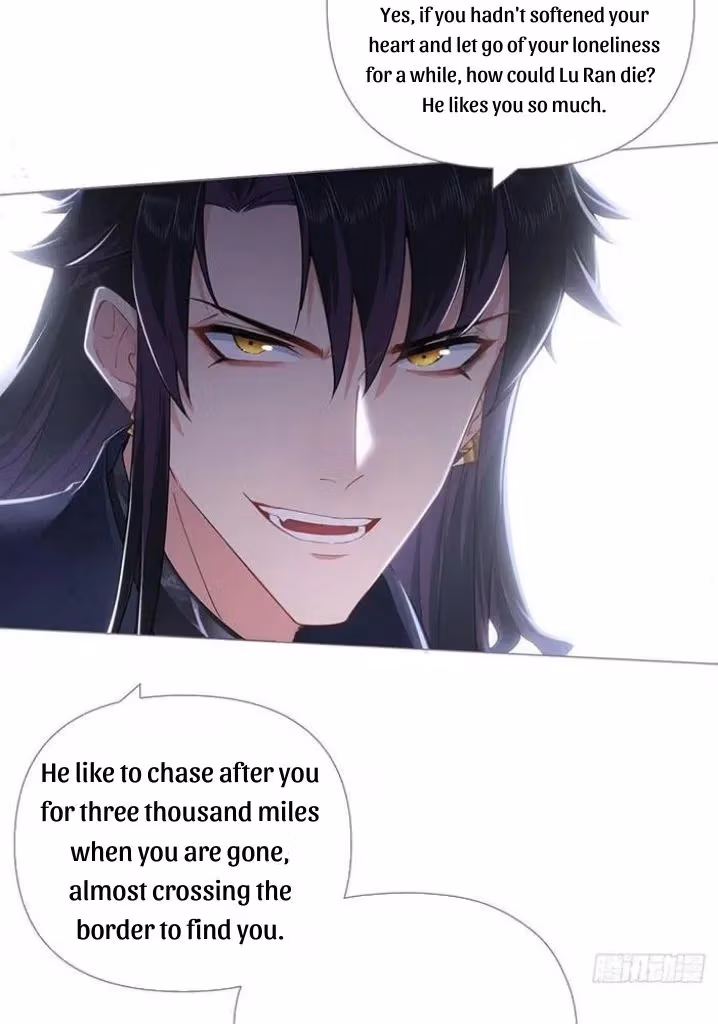 Read Romance Between Regents chapter 66 image 45 on Lezhin