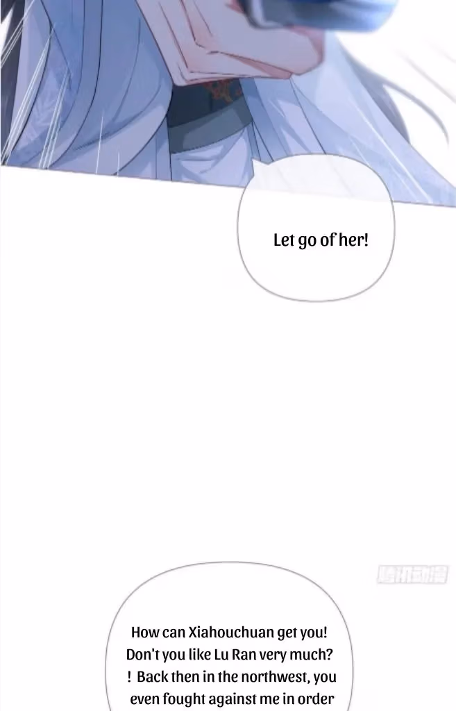 Read Romance Between Regents chapter 67 image 11 on Lezhin