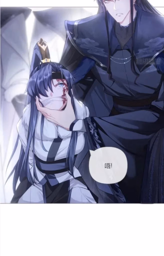 Read Romance Between Regents chapter 67 image 15 on Lezhin