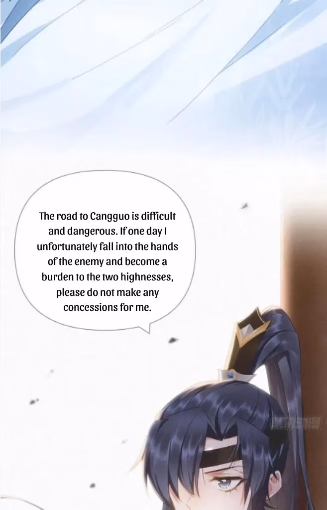Read Romance Between Regents chapter 67 image 17 on Lezhin