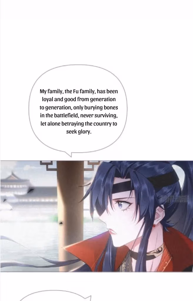 Read Romance Between Regents chapter 67 image 19 on Lezhin