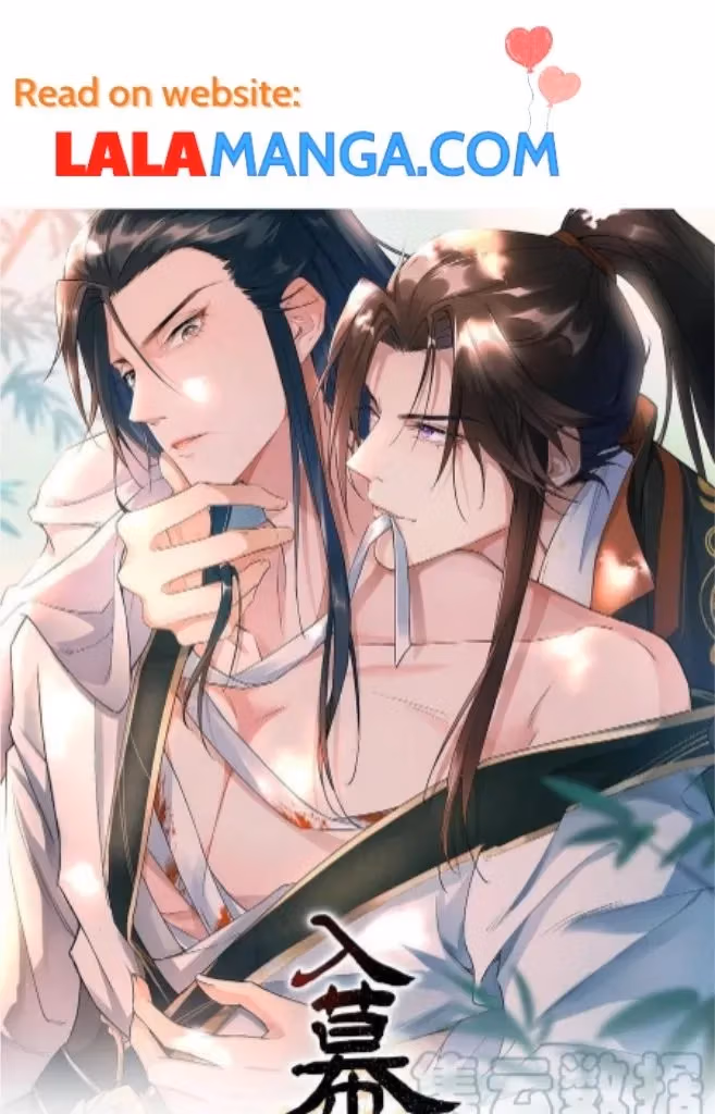 Read Romance Between Regents chapter 67 image 2 on Lezhin