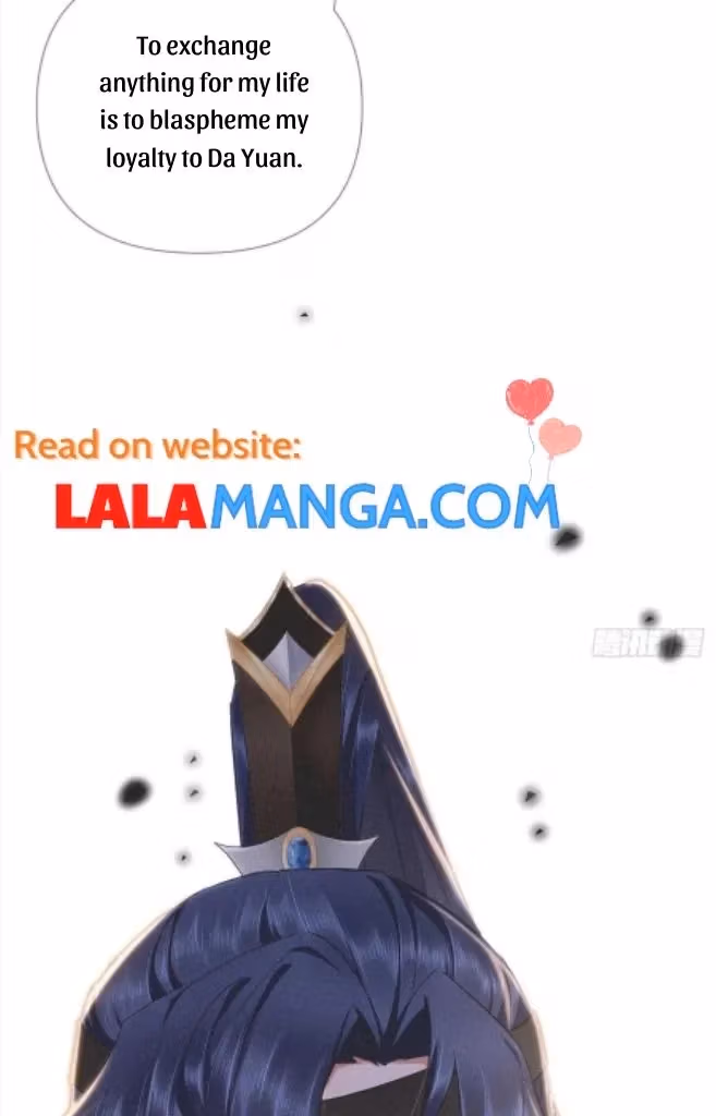 Read Romance Between Regents chapter 67 image 20 on Lezhin