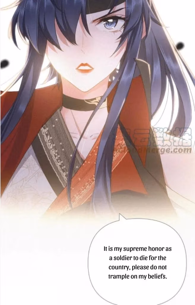 Read Romance Between Regents chapter 67 image 21 on Lezhin