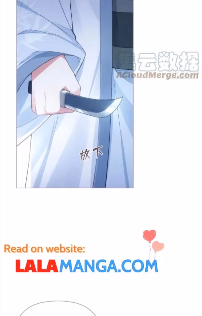 Read Romance Between Regents chapter 67 image 24 on Lezhin