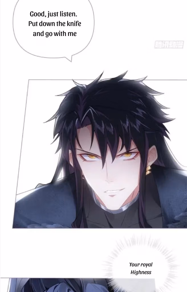Read Romance Between Regents chapter 67 image 25 on Lezhin