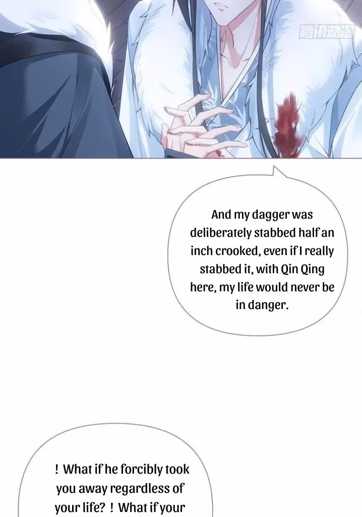 Read Romance Between Regents chapter 68 image 26 on Lezhin