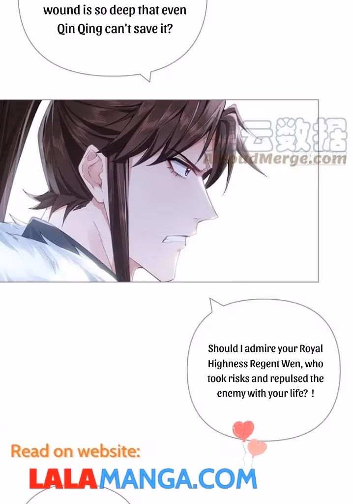 Read Romance Between Regents chapter 68 image 27 on Lezhin