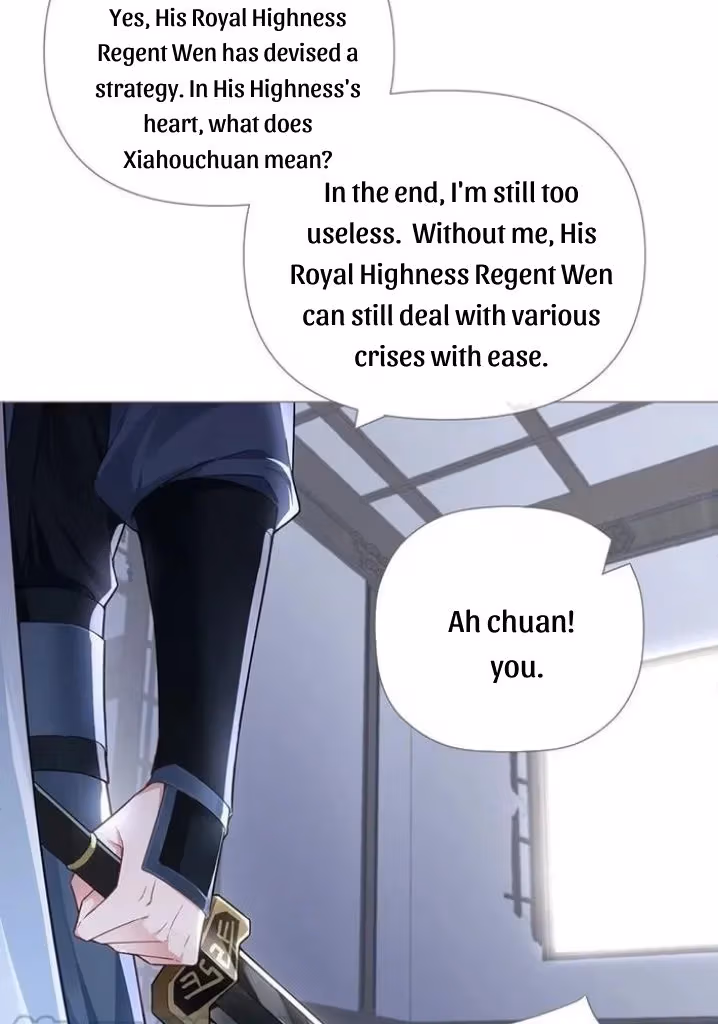 Read Romance Between Regents chapter 68 image 30 on Lezhin