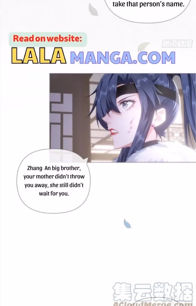 Read Romance Between Regents chapter 70 image 19 on Lezhin