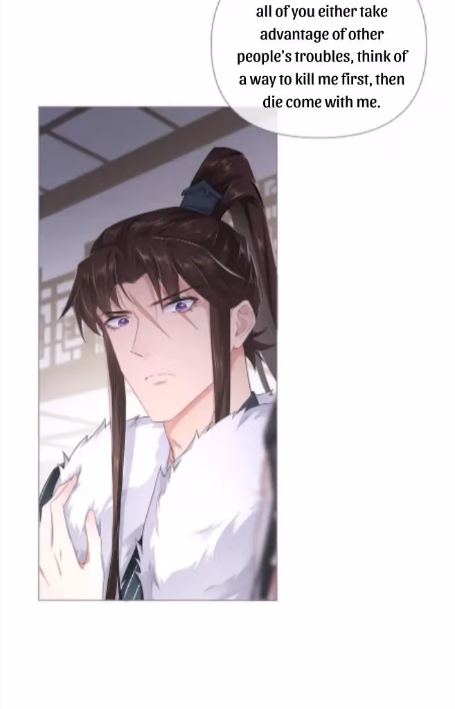 Read Romance Between Regents chapter 70 image 34 on Lezhin