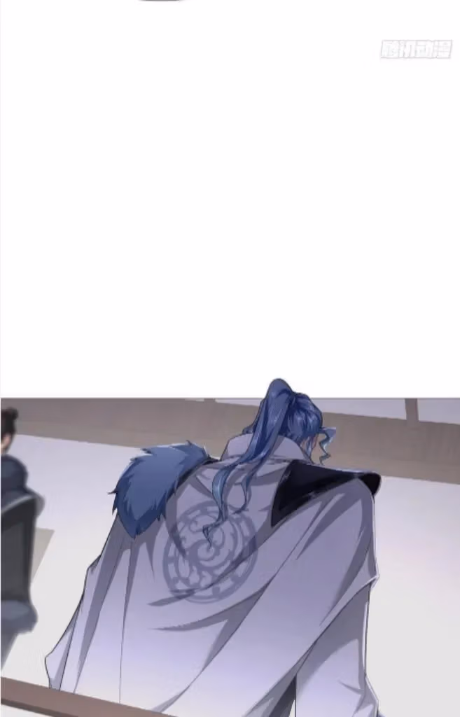 Read Romance Between Regents chapter 70 image 36 on Lezhin