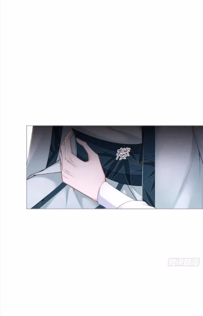 Read Romance Between Regents chapter 70 image 42 on Lezhin