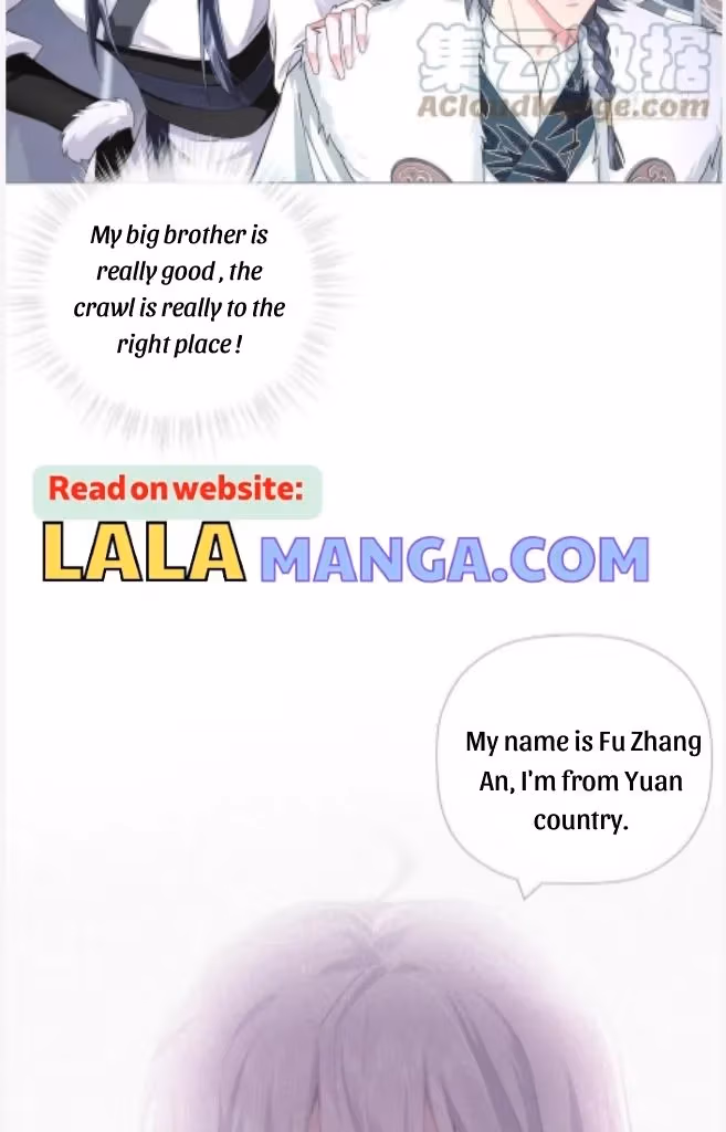 Read Romance Between Regents chapter 70 image 45 on Lezhin
