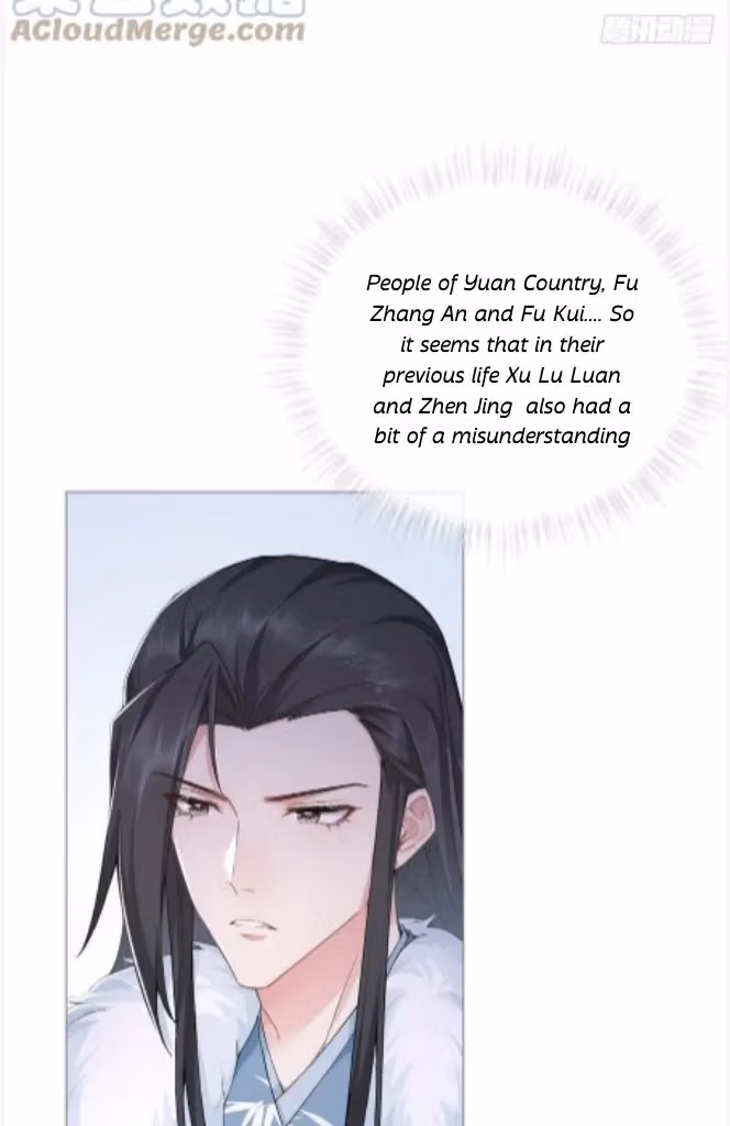 Read Romance Between Regents chapter 71 image 10 on Lezhin
