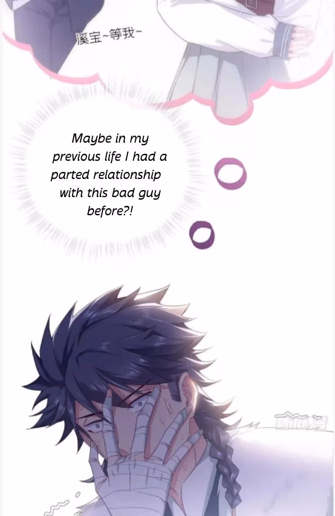 Read Romance Between Regents chapter 71 image 14 on Lezhin