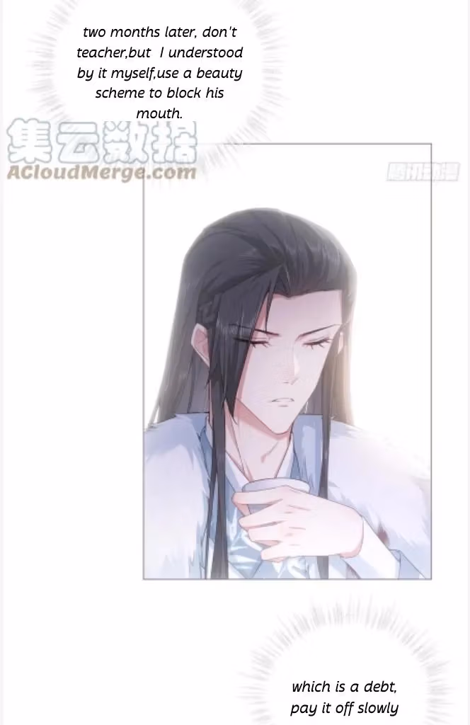 Read Romance Between Regents chapter 71 image 18 on Lezhin