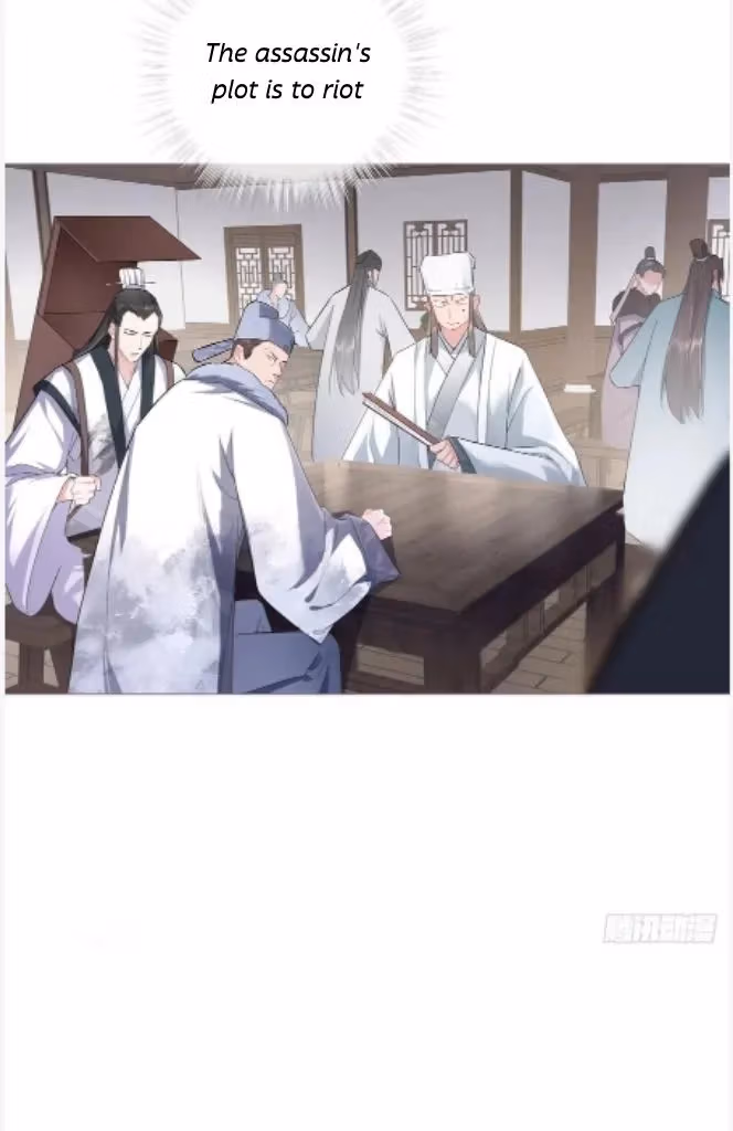 Read Romance Between Regents chapter 71 image 22 on Lezhin
