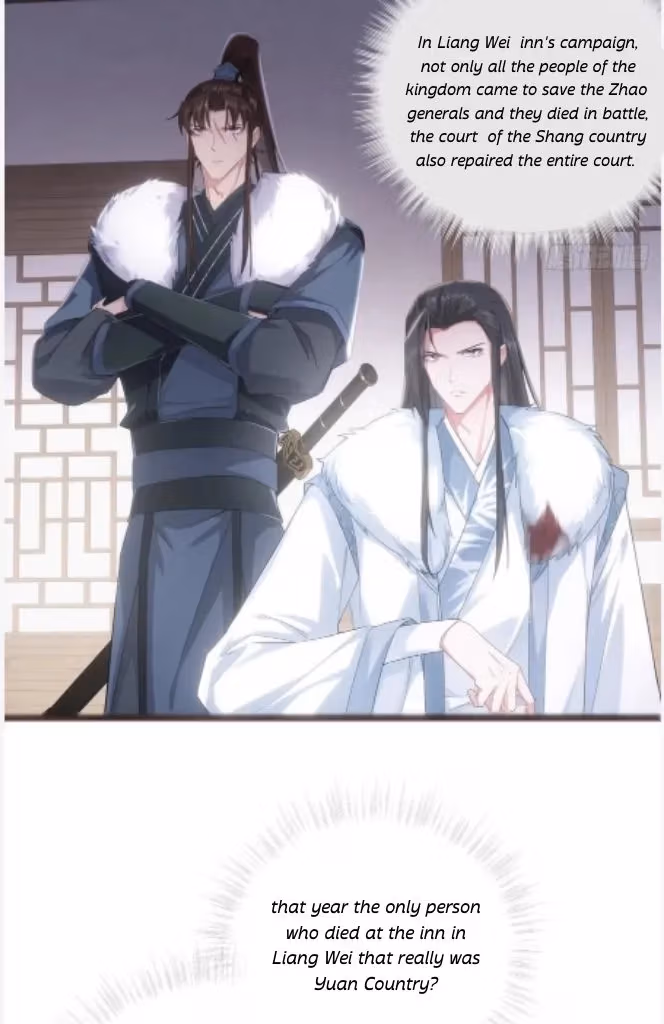 Read Romance Between Regents chapter 71 image 26 on Lezhin