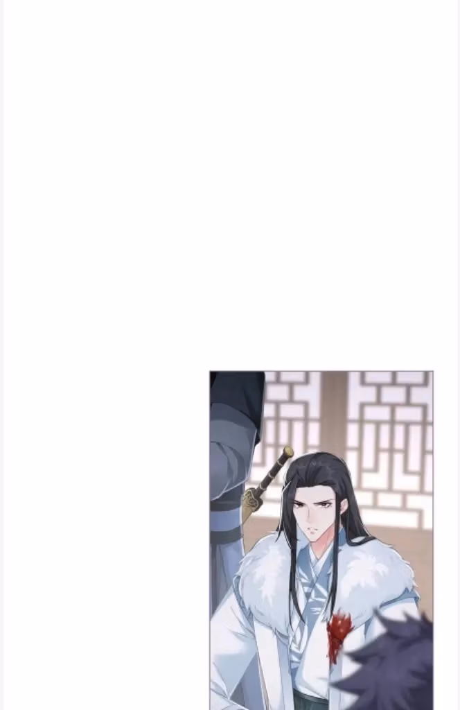 Read Romance Between Regents chapter 71 image 32 on Lezhin
