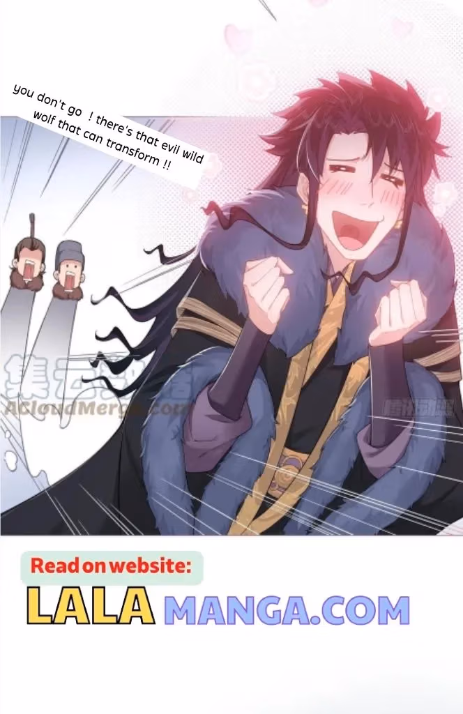 Read Romance Between Regents chapter 71 image 45 on Lezhin