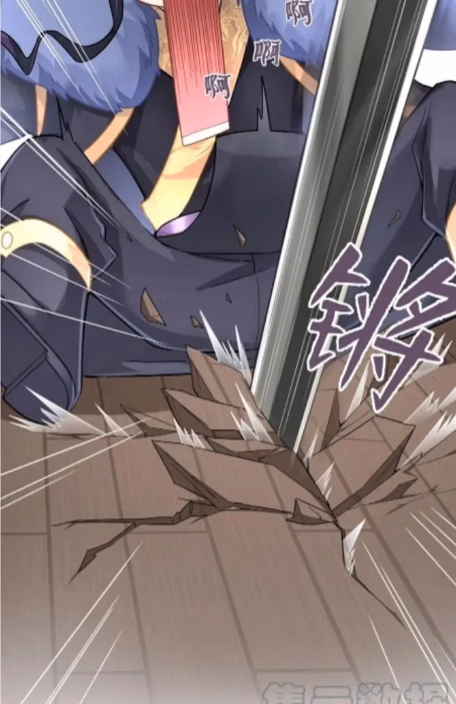 Read Romance Between Regents chapter 71 image 48 on Lezhin