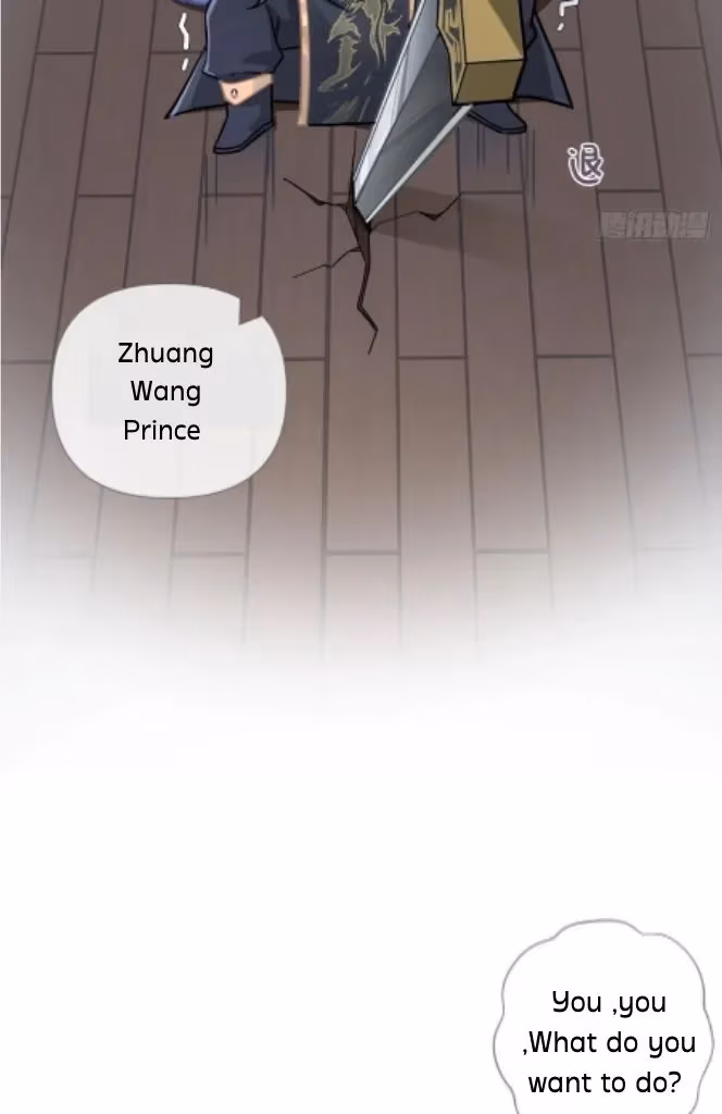 Read Romance Between Regents chapter 71 image 50 on Lezhin