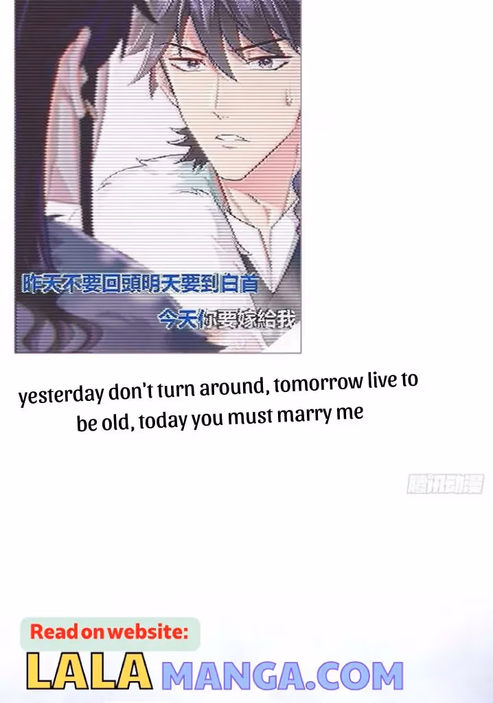 Read Romance Between Regents chapter 74 image 10 on Lezhin