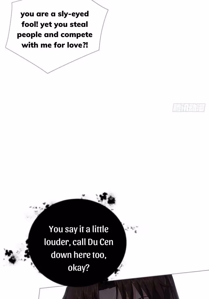 Read Romance Between Regents chapter 74 image 15 on Lezhin