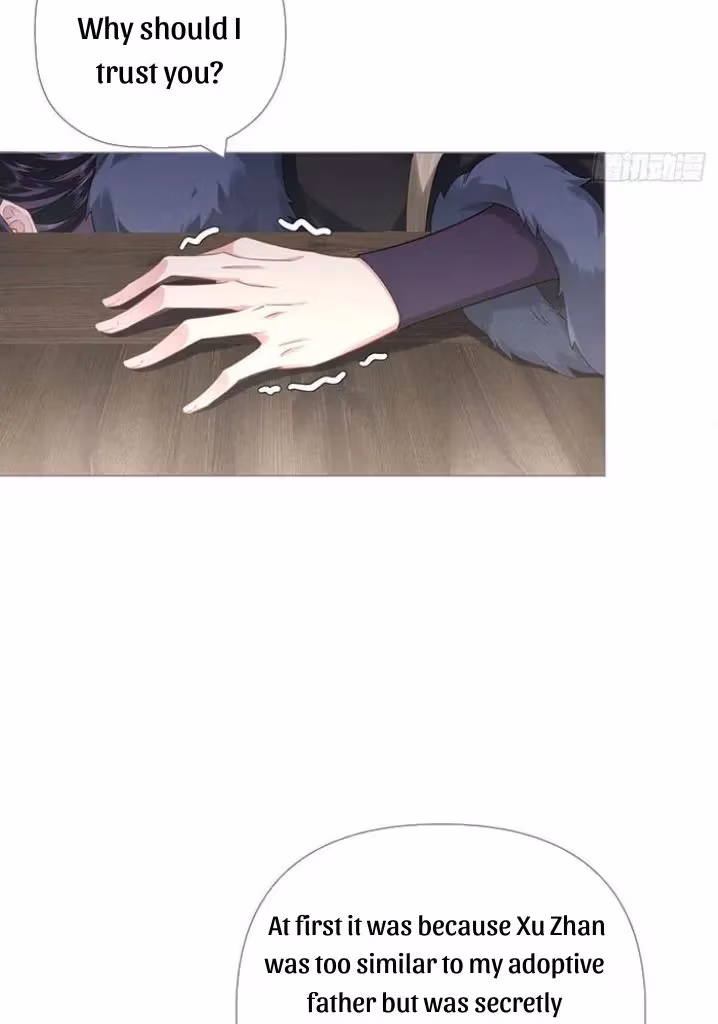 Read Romance Between Regents chapter 74 image 18 on Lezhin