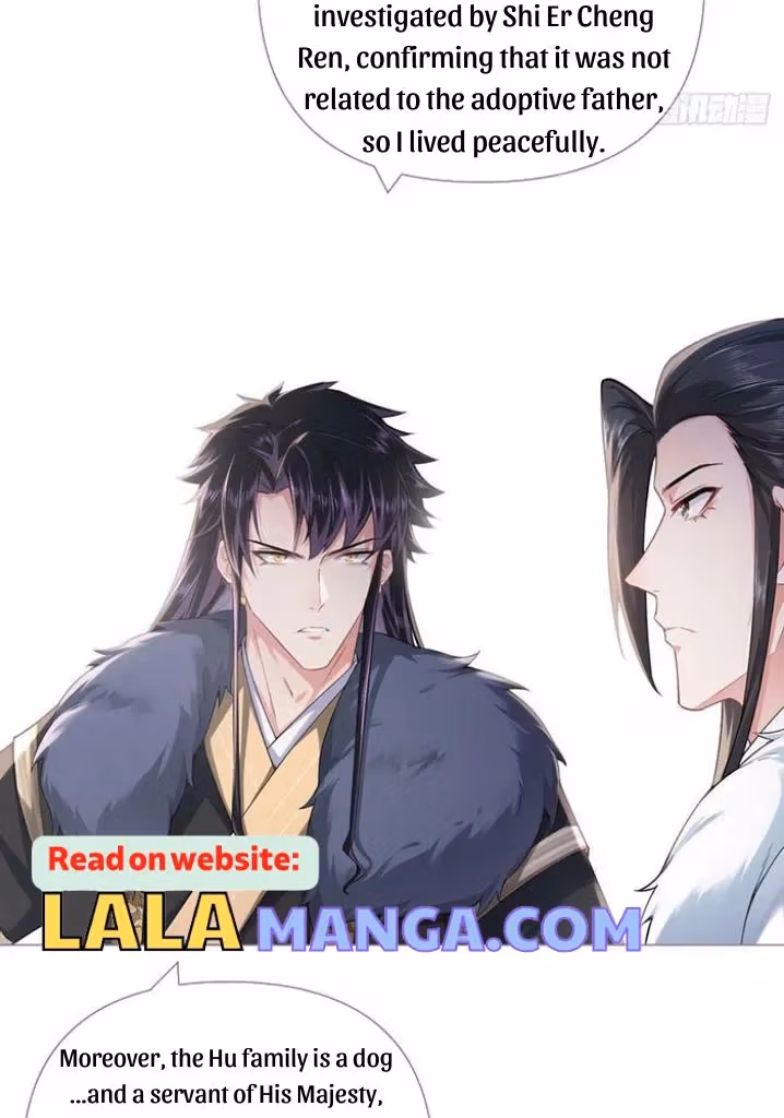 Read Romance Between Regents chapter 74 image 19 on Lezhin